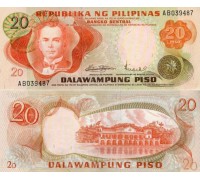Филиппины 20 песо 1970-1978