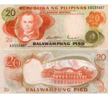 Филиппины 20 песо 1970-1978
