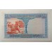 Французский Индокитай 1 пиастр 1954