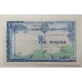 Французский Индокитай 1 пиастр 1954