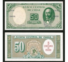 Чили 50 песо 1958