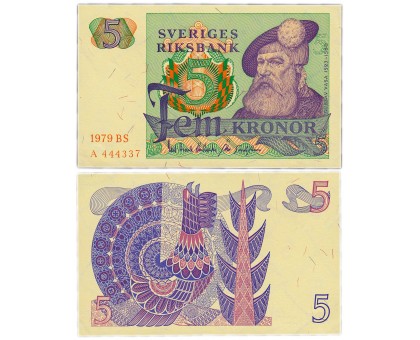 Швеция 5 крон 1978-1981