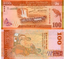 Шри-Ланка 100 рупий 2010-2013