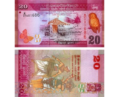 Шри-Ланка 20 рупий 2010-2021