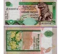 Шри Ланка 10 рупий 2004-2006