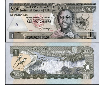 Эфиопия 1 бырр 2006