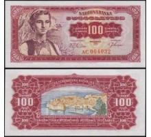 Югославия 100 динаров 1963