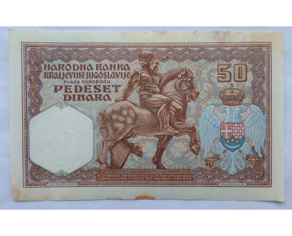 Югославия 50 динаров 1931