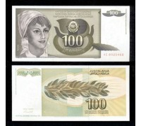 Югославия 100 динар 1991