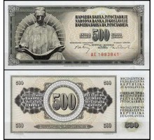 Югославия 500 динар 1978