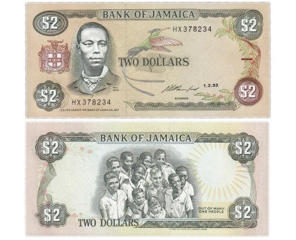 Ямайка 2 доллара 1993