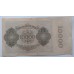 Германия 10000 марок 1922