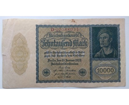 Германия 10000 марок 1922