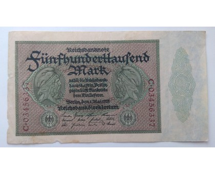 Германия 500000 марок 1923