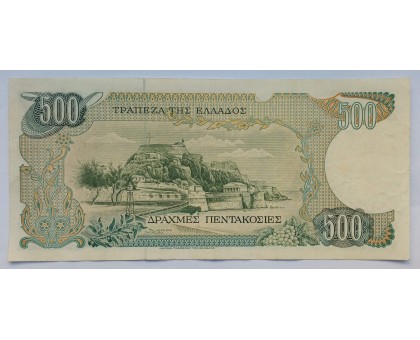 Греция 500 драхм 1983