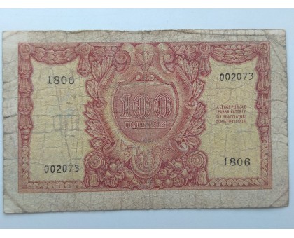 Италия 100 лир 1951