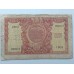 Италия 100 лир 1951