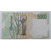 Италия 5000 лир 1985