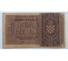Хорватия 1 куна 1942