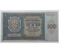 Хорватия 100 куна 1941