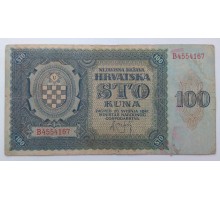 Хорватия 100 куна 1941
