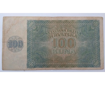 Хорватия 100 куна 1941