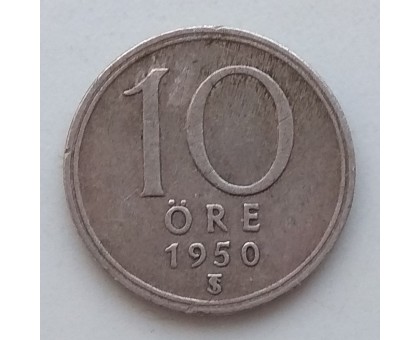 Швеция 10 эре 1950 серебро