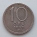 Швеция 10 эре 1950 серебро