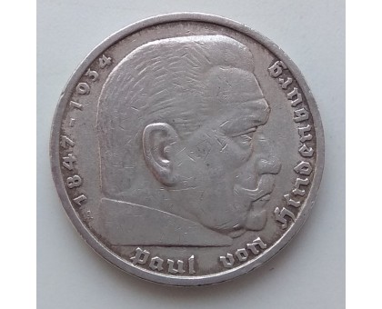 Германия 5 рейхсмарок 1935 A серебро