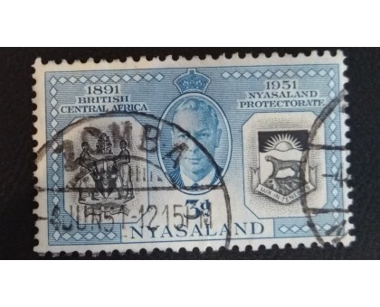 Ньясаленд (4730)