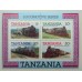 Танзания блок 1985 (Б175)