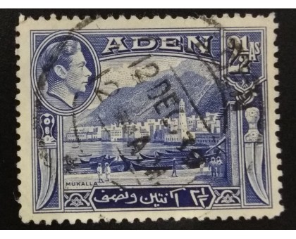 Аден (4752)