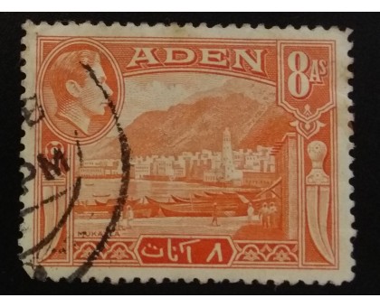 Аден (4756)