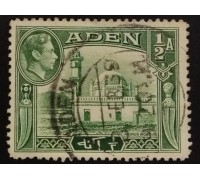 Аден (4757)