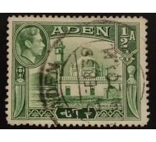 Аден (4757)