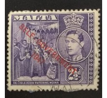 Мальта (4774)