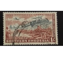 Южная Родезия (4786)