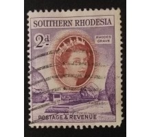 Южная Родезия (4795)
