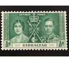 Гибралтар (4880)