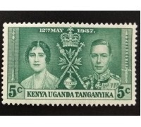 Кения Уганда Танганьика (4890)