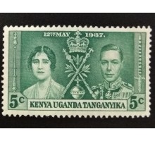 Кения Уганда Танганьика (4890)