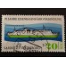Германия (ГДР) (4923)