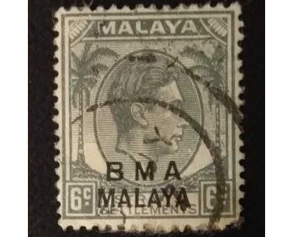 Малайя (4937)