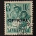 Танганьика (4951)