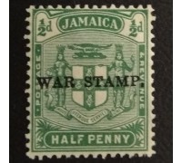 Ямайка 1916 (4958)