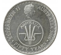 Австралия 10 центов 2016 50 лет десятичной денежной системы