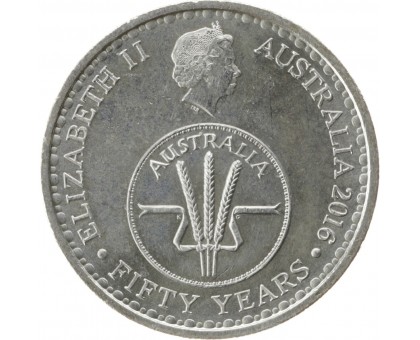 Австралия 10 центов 2016 50 лет десятичной денежной системы