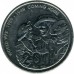 Австралия 20 центов 2005. 60 лет окончания Второй Мировой войны