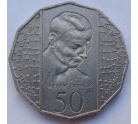 Австралия 50 центов 1995. 50 лет окончания Второй Мировой войны