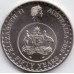 Австралия 20 центов 2016. 50 лет перехода на десятичную систему национальной валюты